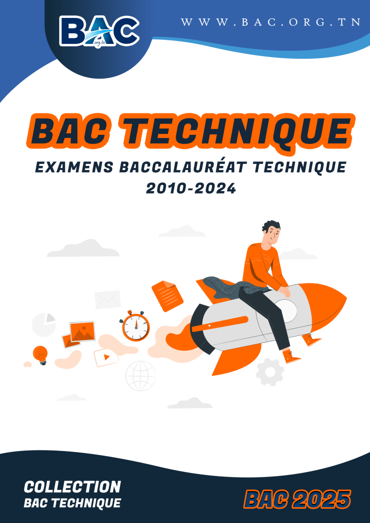 Programme Math Bac Technique Devoir Technique Bac Technique 2025 – PYTSHG